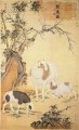 Lang oveja brillante tinta china antigua pastor Giuseppe Castiglione